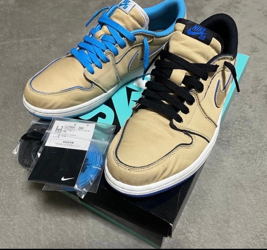 Nike SB Air Jordan 1 Low "Desert Ore/Royal Blue"