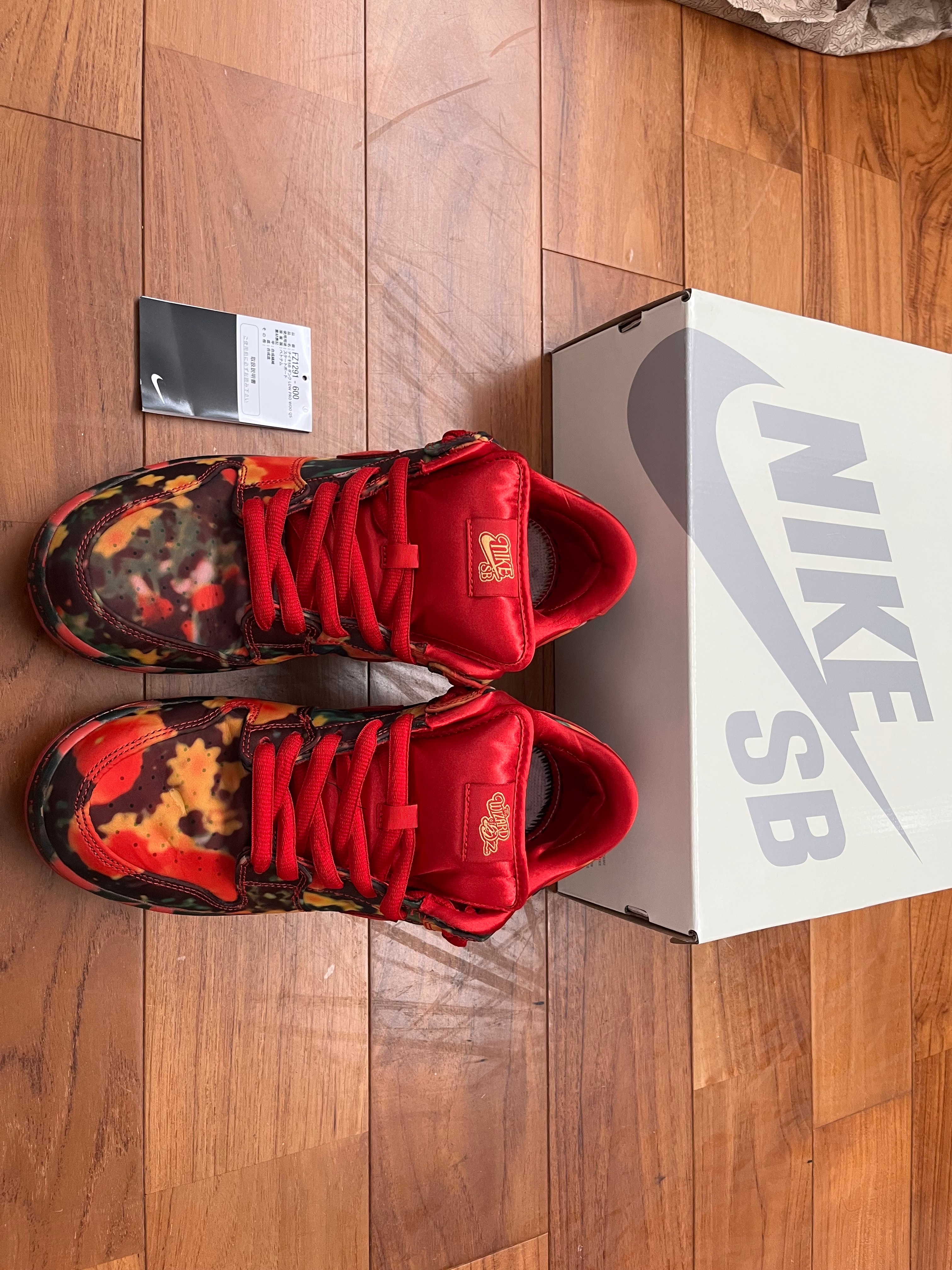 The Wizard of Oz × Nike SB Dunk Low "Poppy Field"