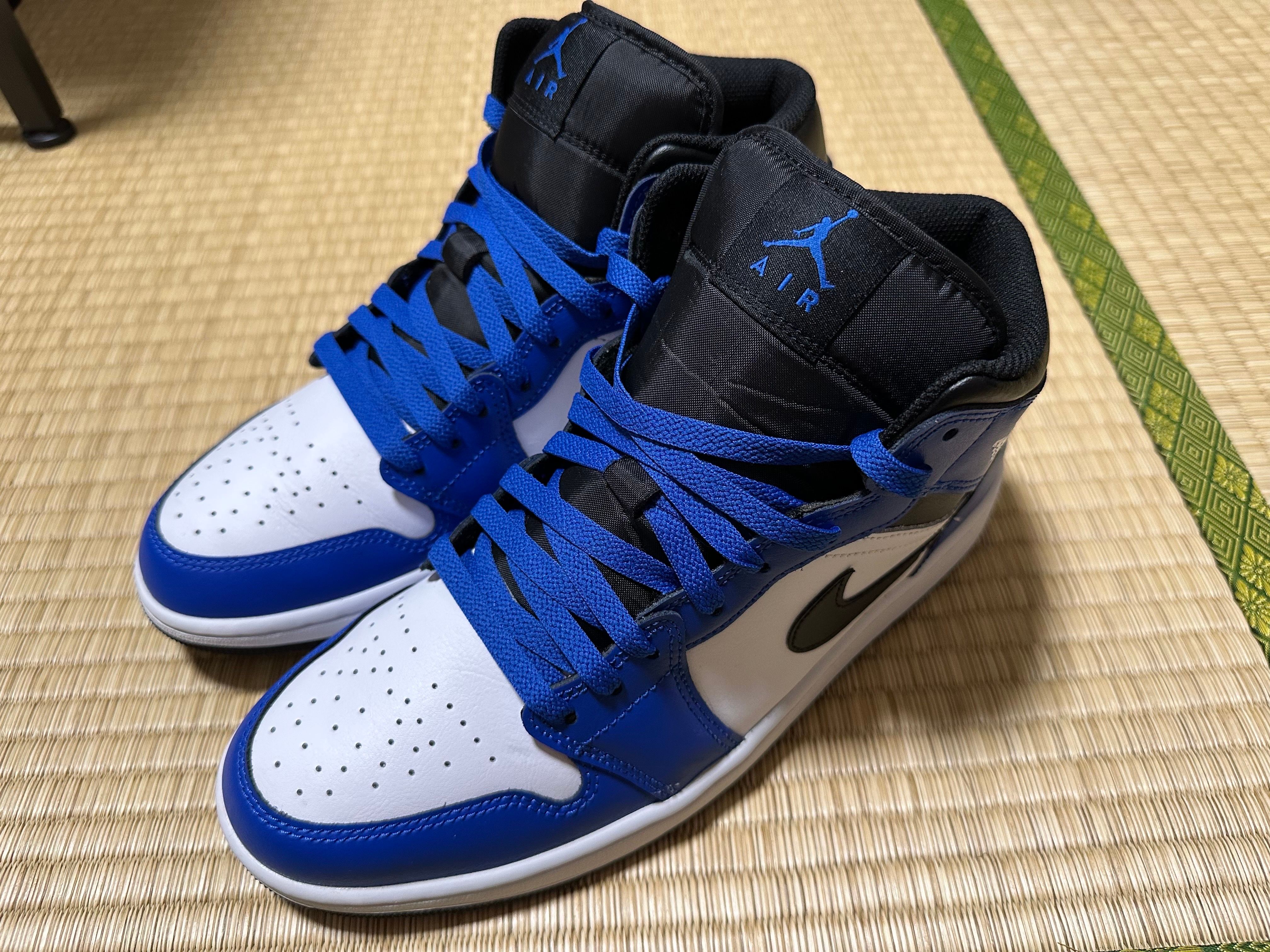 Nike Air Jordan 1 Mid "Game Royal/White/Black"
