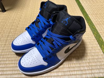Nike Air Jordan 1 Mid "Game Royal/White/Black"