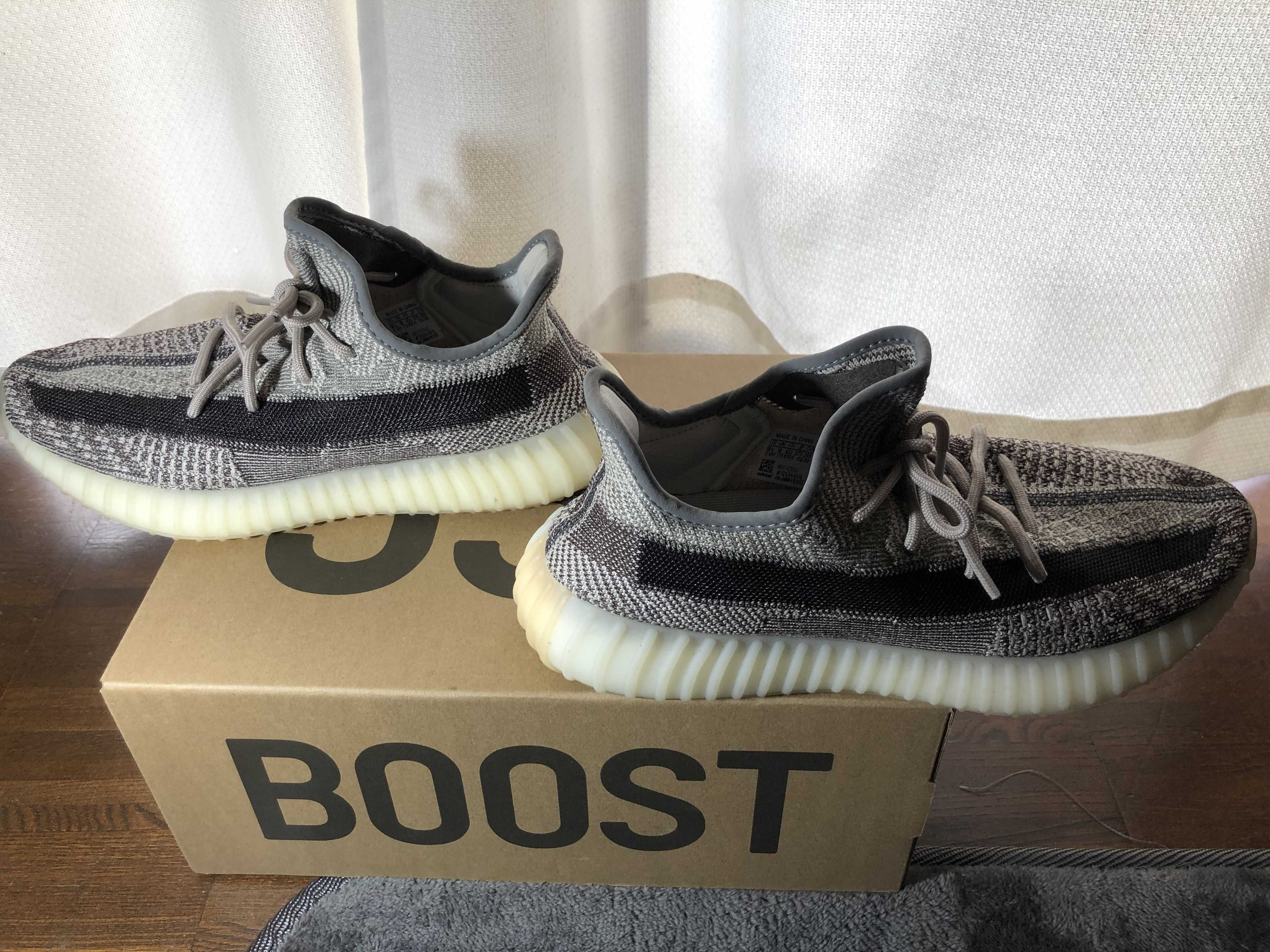 adidas YEEZY Boost 350 V2 "Zyon"