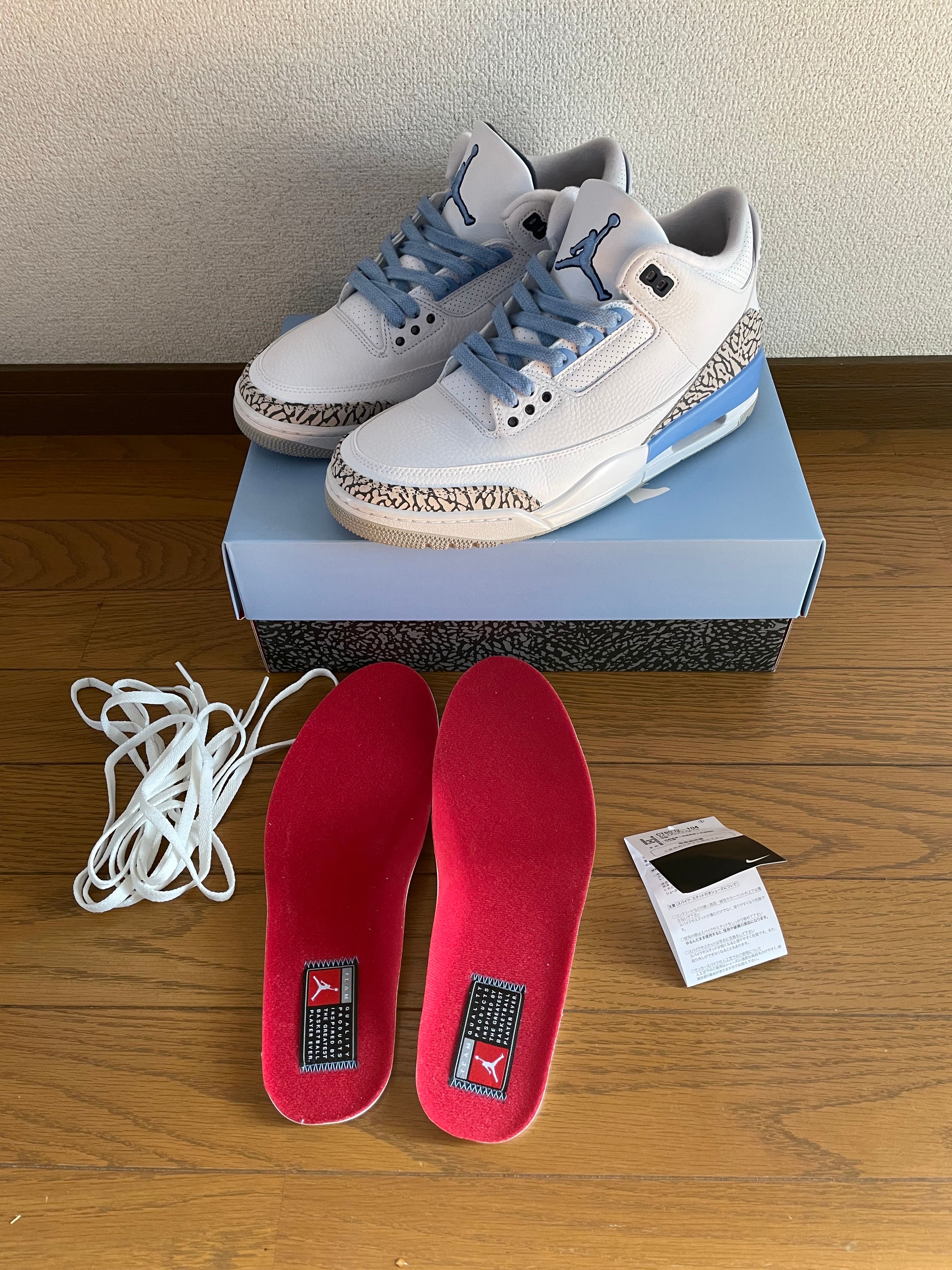 Nike Air Jordan 3 Retro "UNC" (2020)