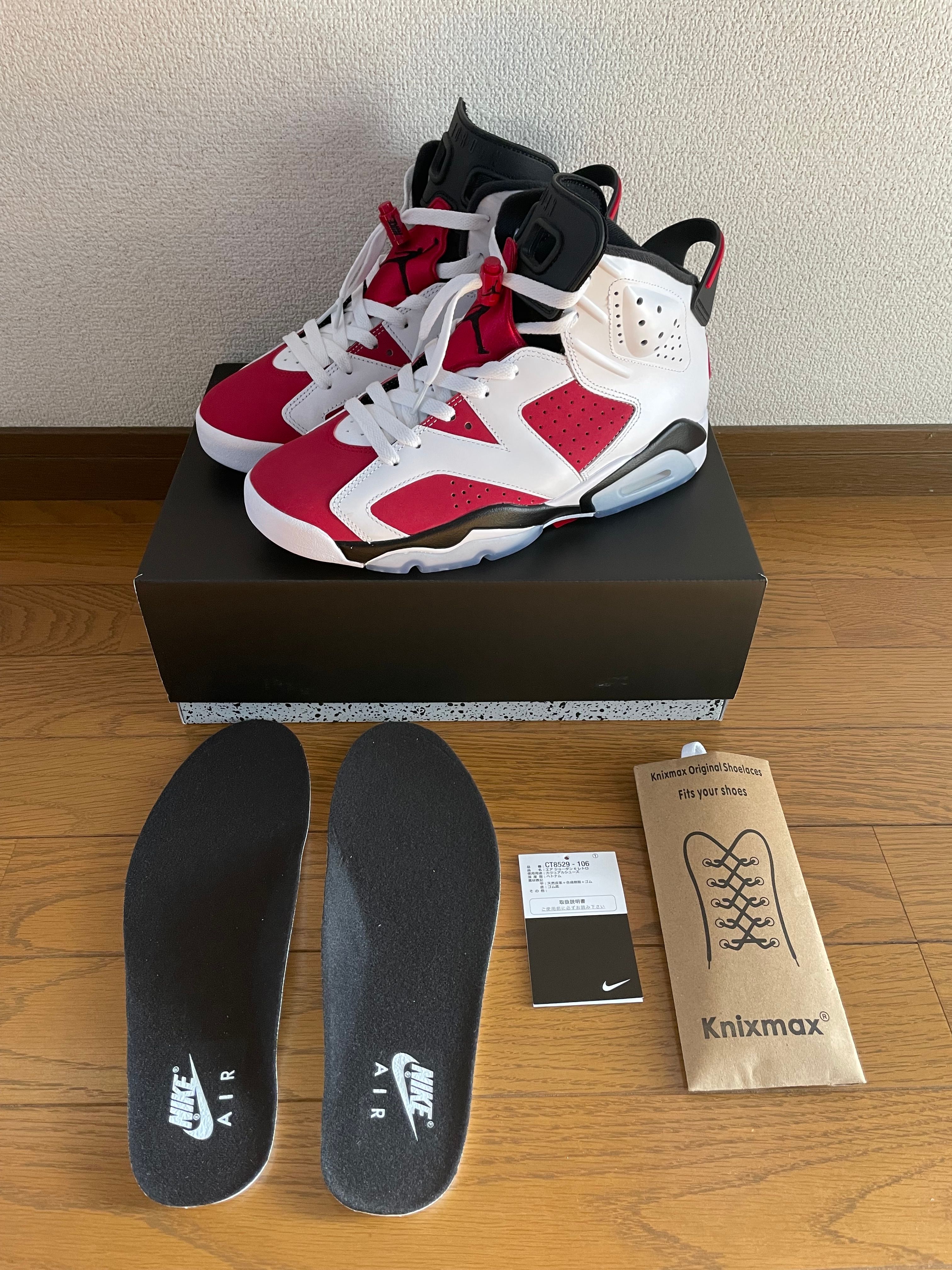 Nike Air Jordan 6 "Carmine" (2021)