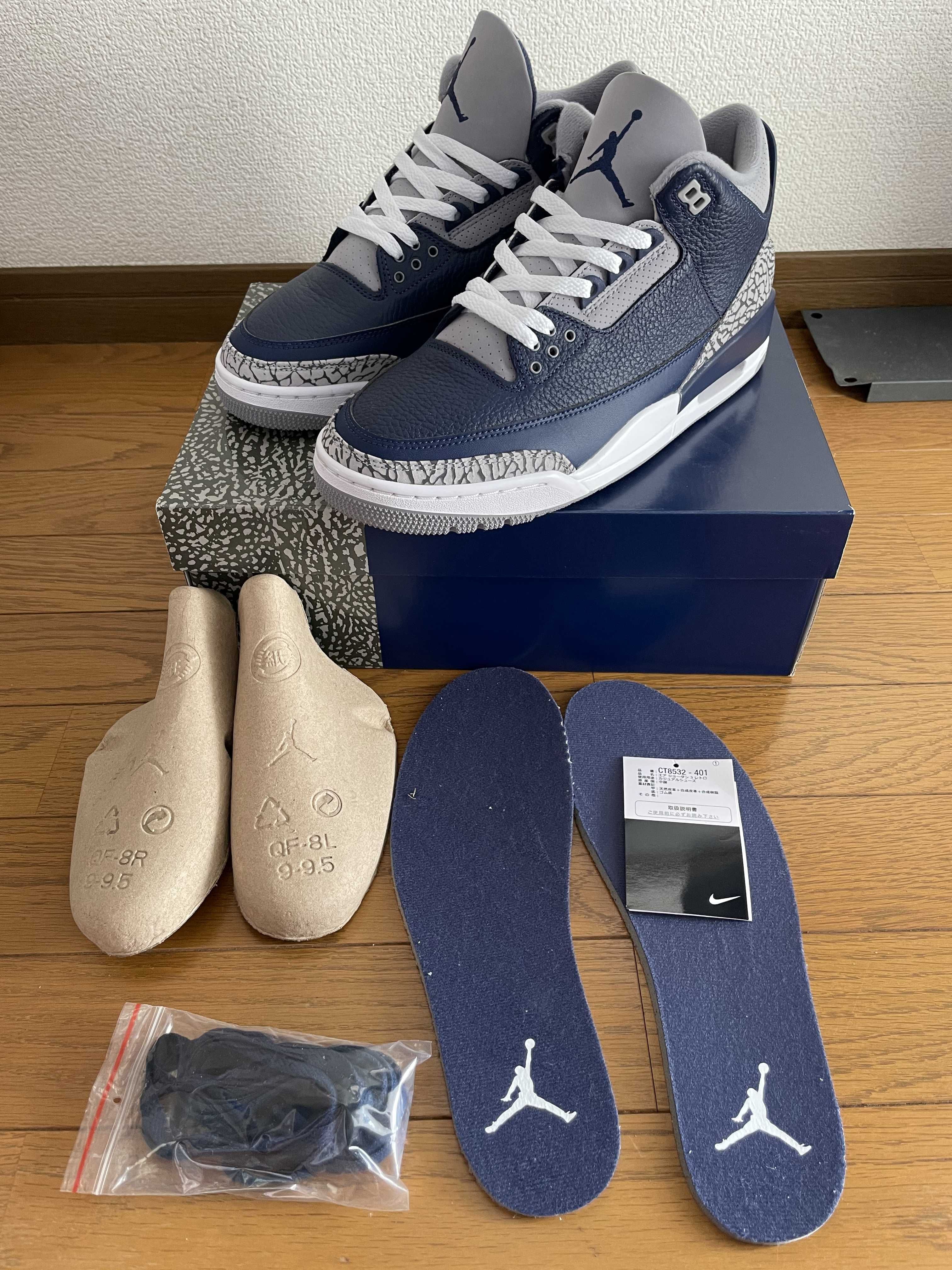 Nike Air Jordan 3 "Midnight Navy"
