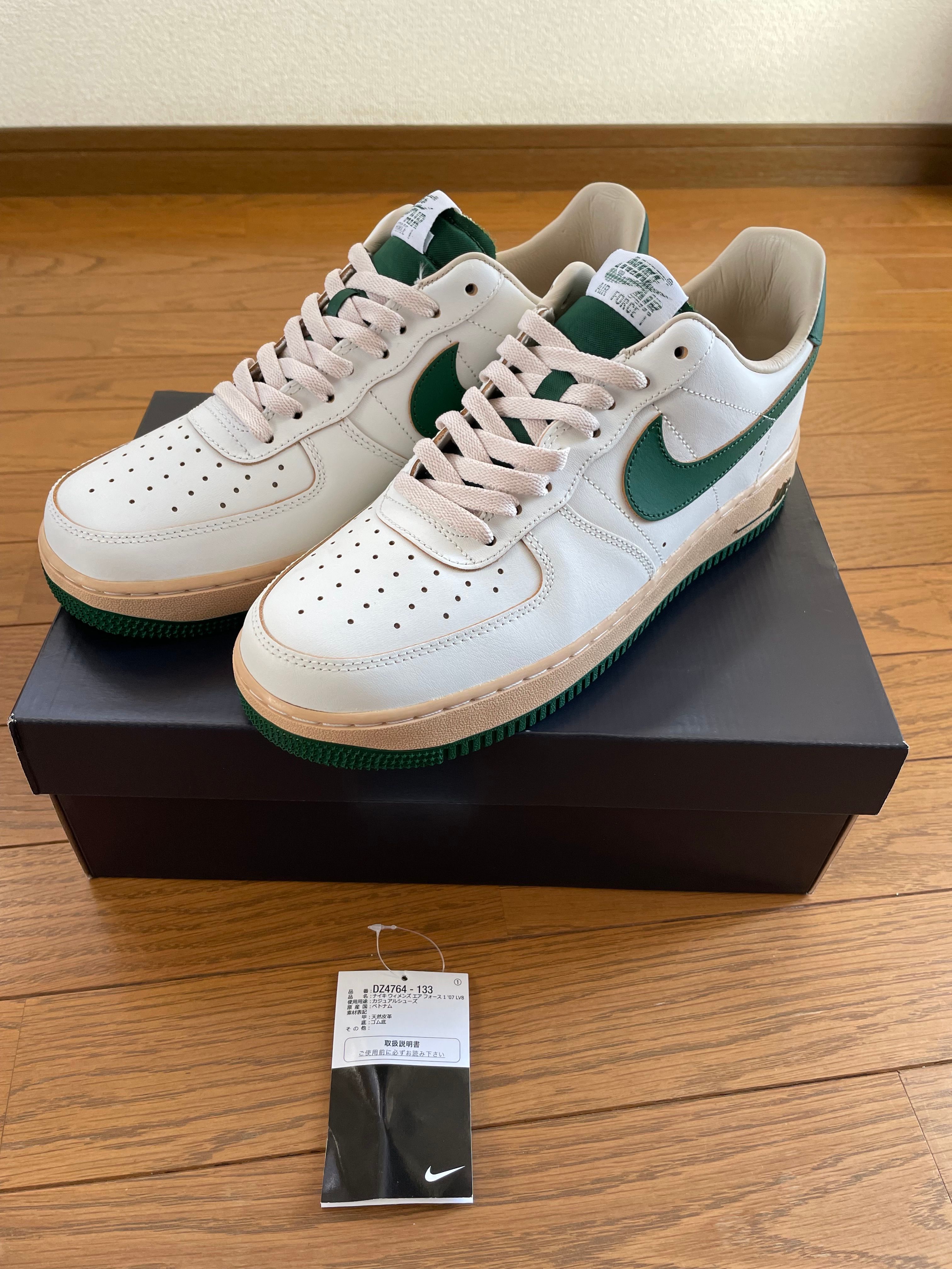 Nike Women's Air Force 1 Low "Green and Muslin"