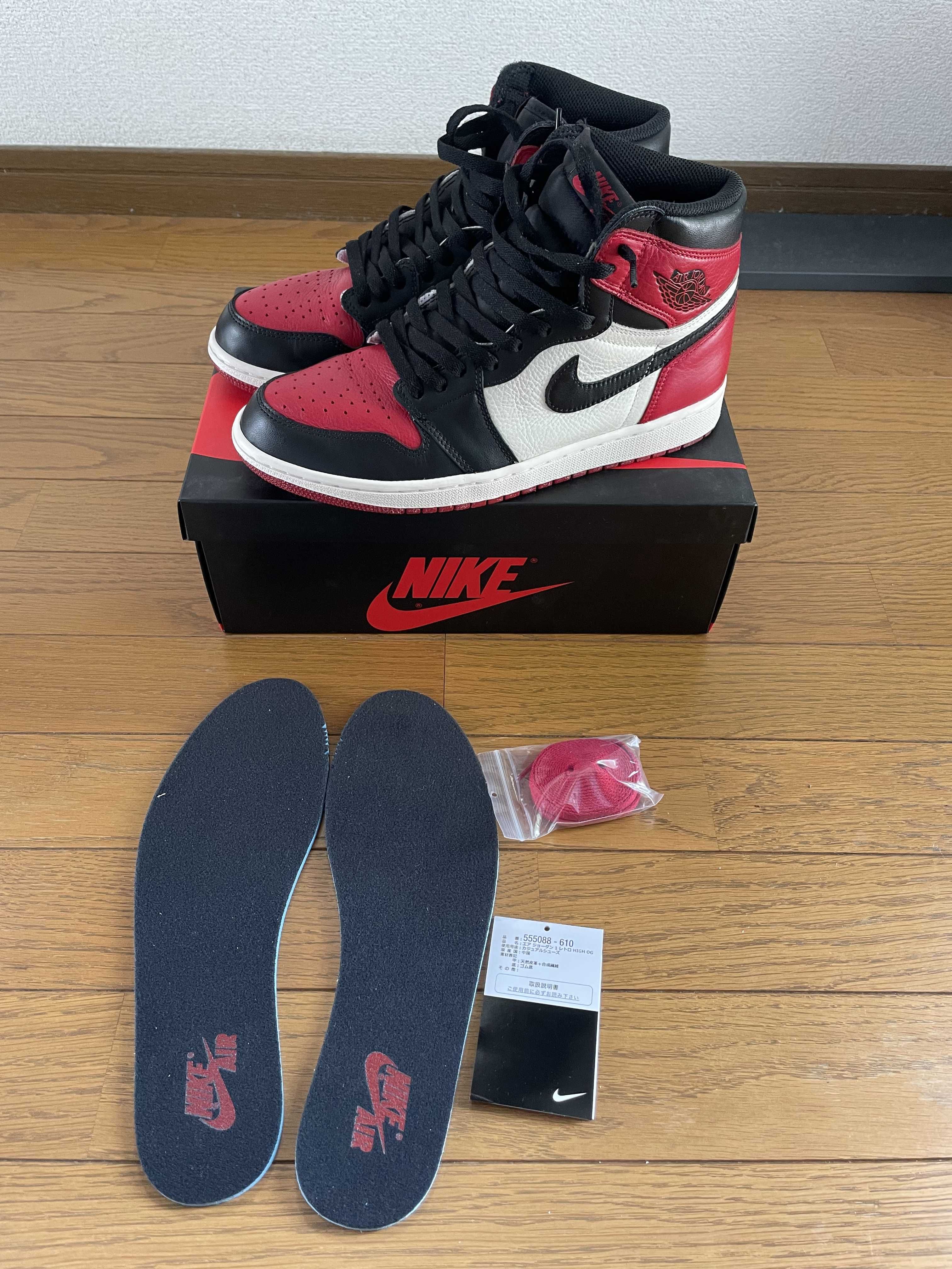 Nike Air Jordan 1 Retro High OG "Bred Toe"