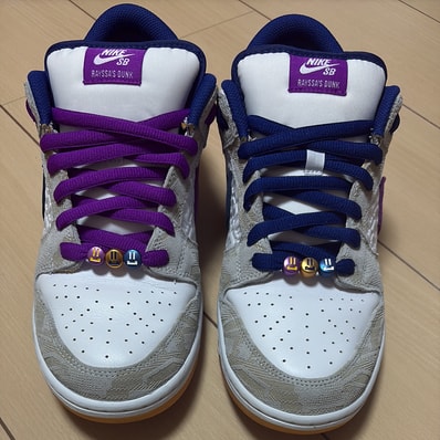 Rayssa Leal × Nike SB Dunk Low PRM "Pure Platinum and Vivid Purple"