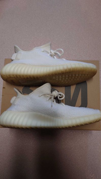 adidas YEEZY Boost 350 V2 "Cream White"
