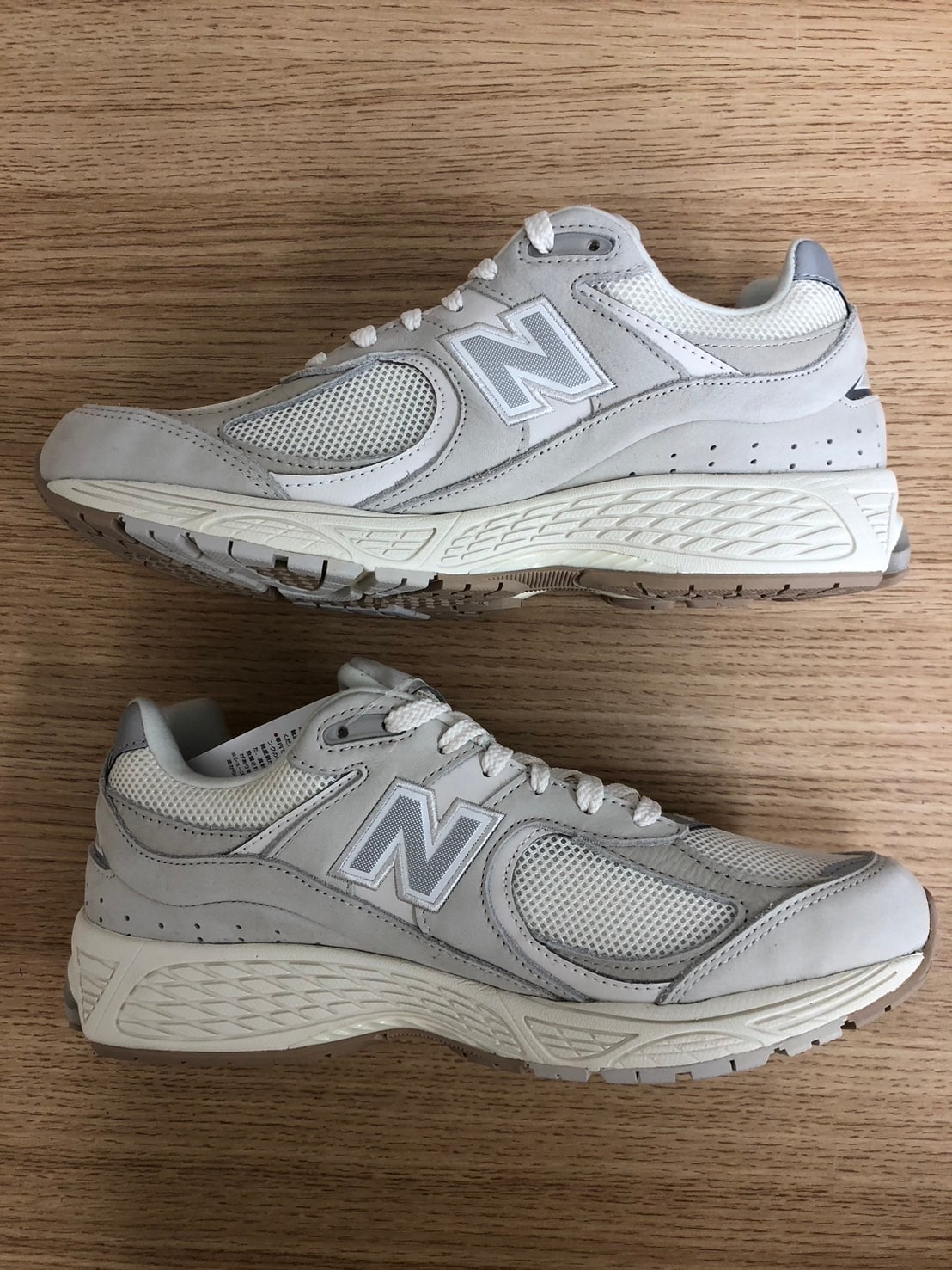 New Balance 2002R "Light Gray"