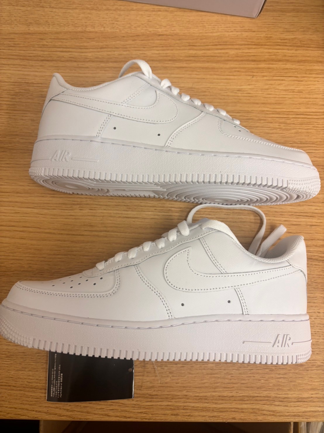 Nike Air Force 1 Low '07 "White/White"