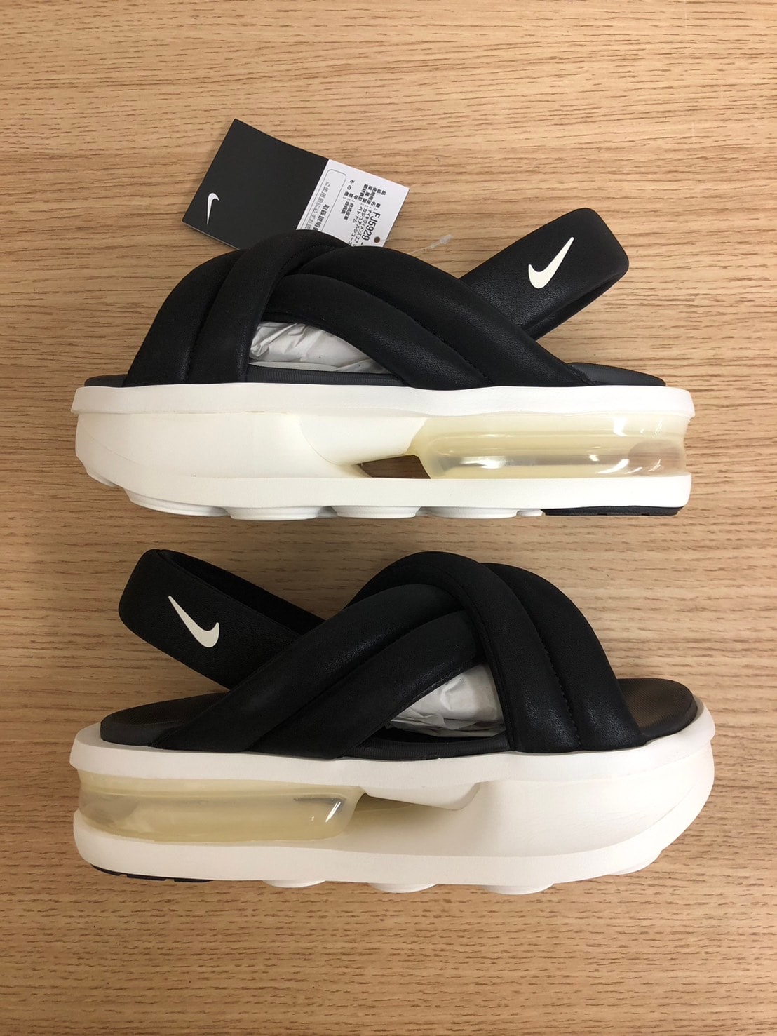 Nike Women's Air Max Isla Sandal "Black/Sail"