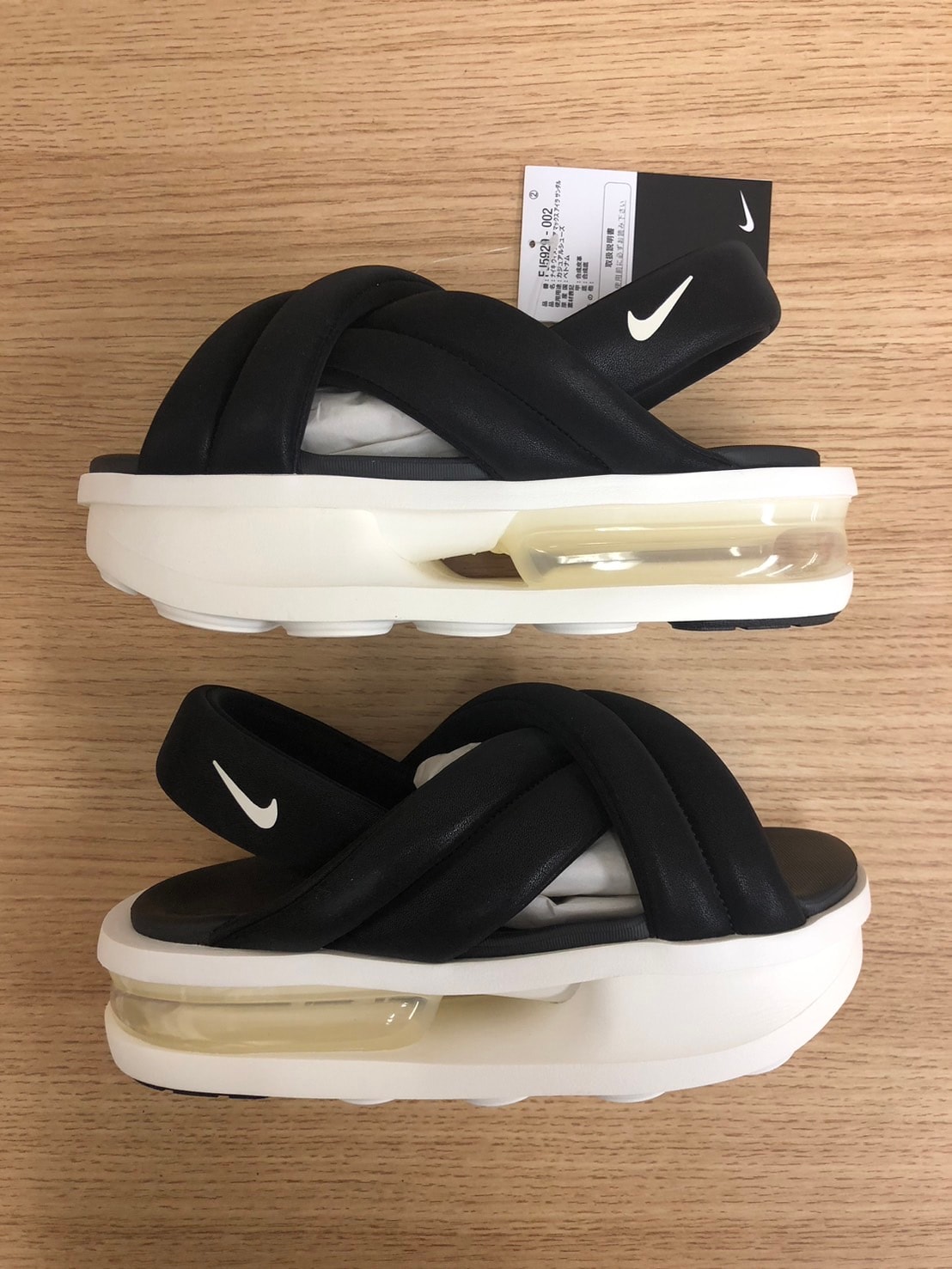 Nike Women's Air Max Isla Sandal "Black/Sail"