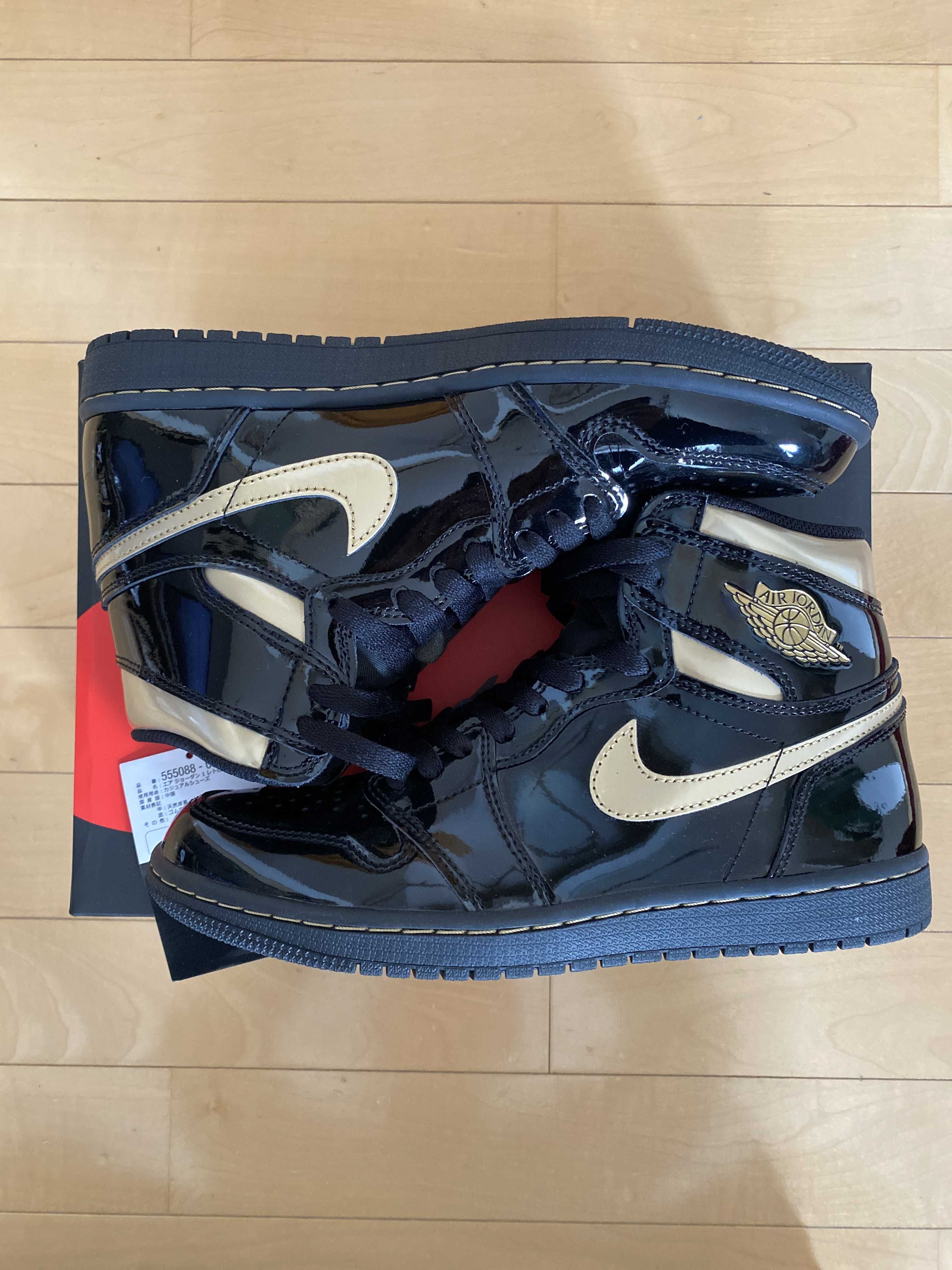 Nike Air Jordan 1 High OG "Black-Metalic Gold"