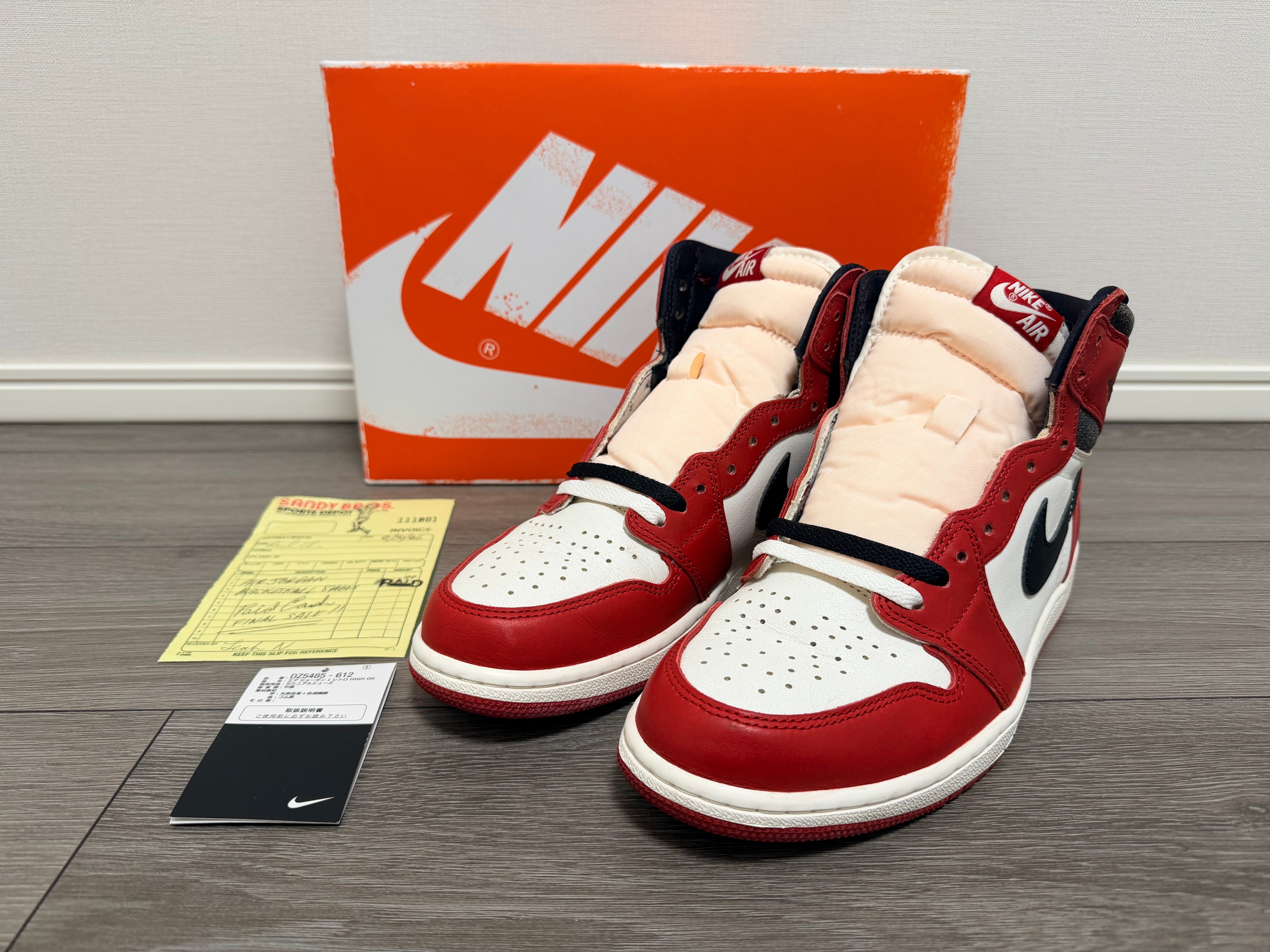 Nike Air Jordan 1 High OG "Lost & Found/Chicago"
