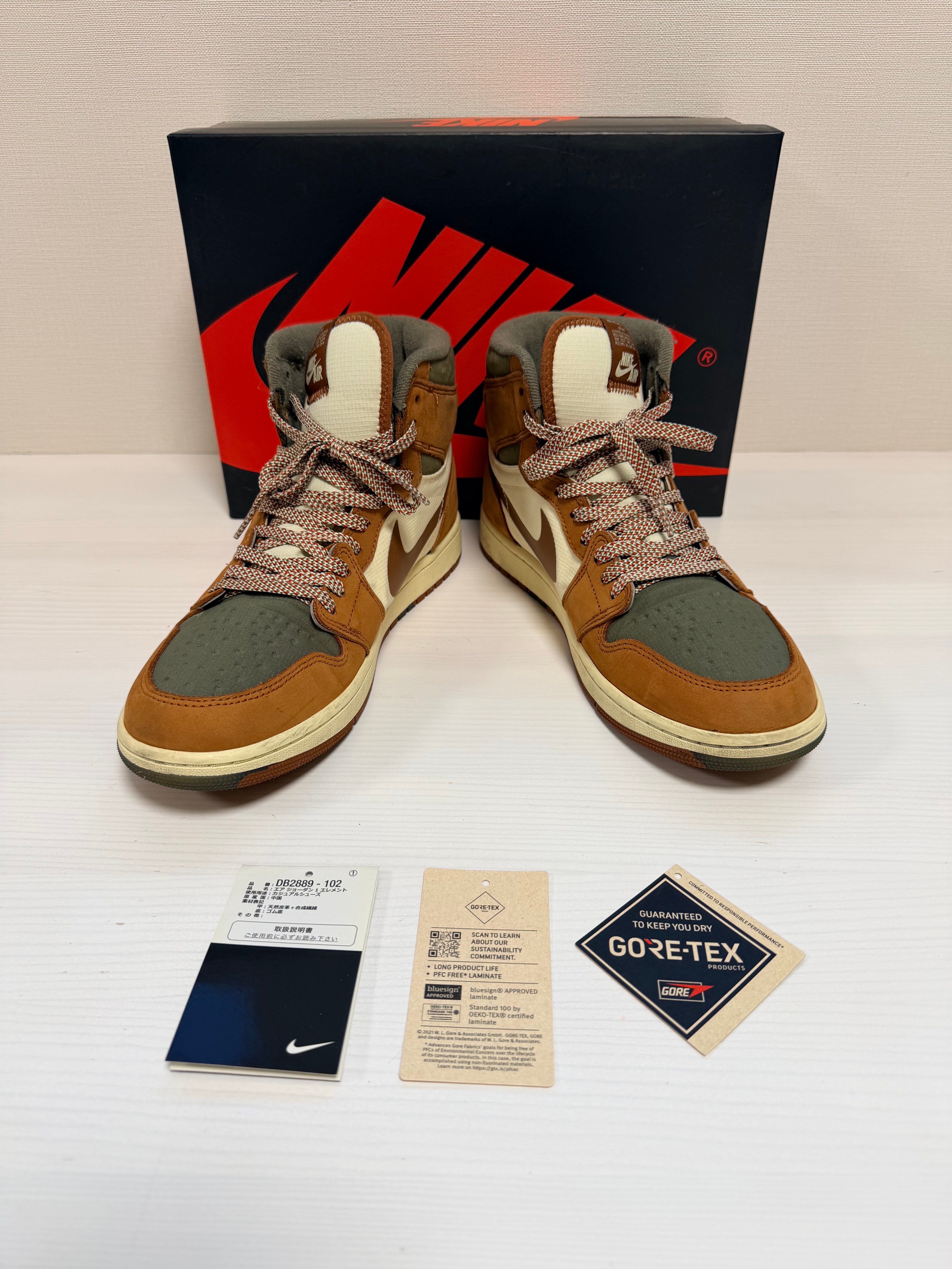 ナイキ エアジョーダン1 エレメント ゴアテックス "レジェンドコーヒー"