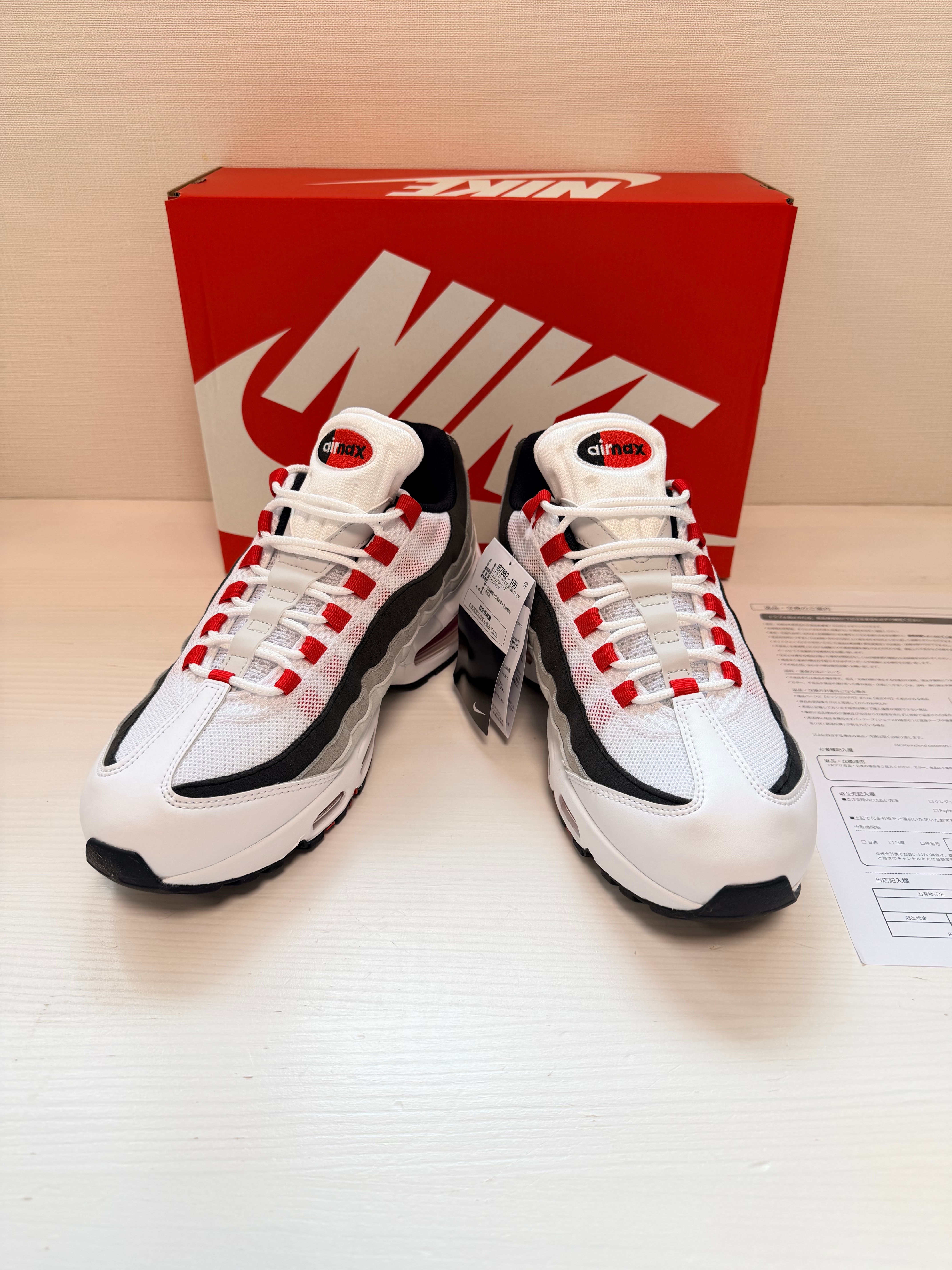 Nike Air Max 95 OG Big Bubble PRM "Comet"