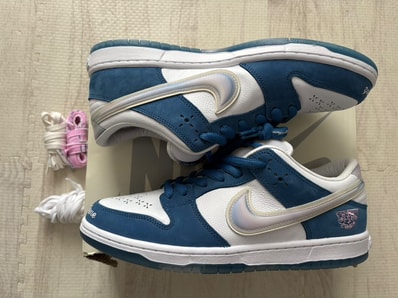 Born x Raised × Nike SB Dunk Low Pro QS "One Block At a Time"