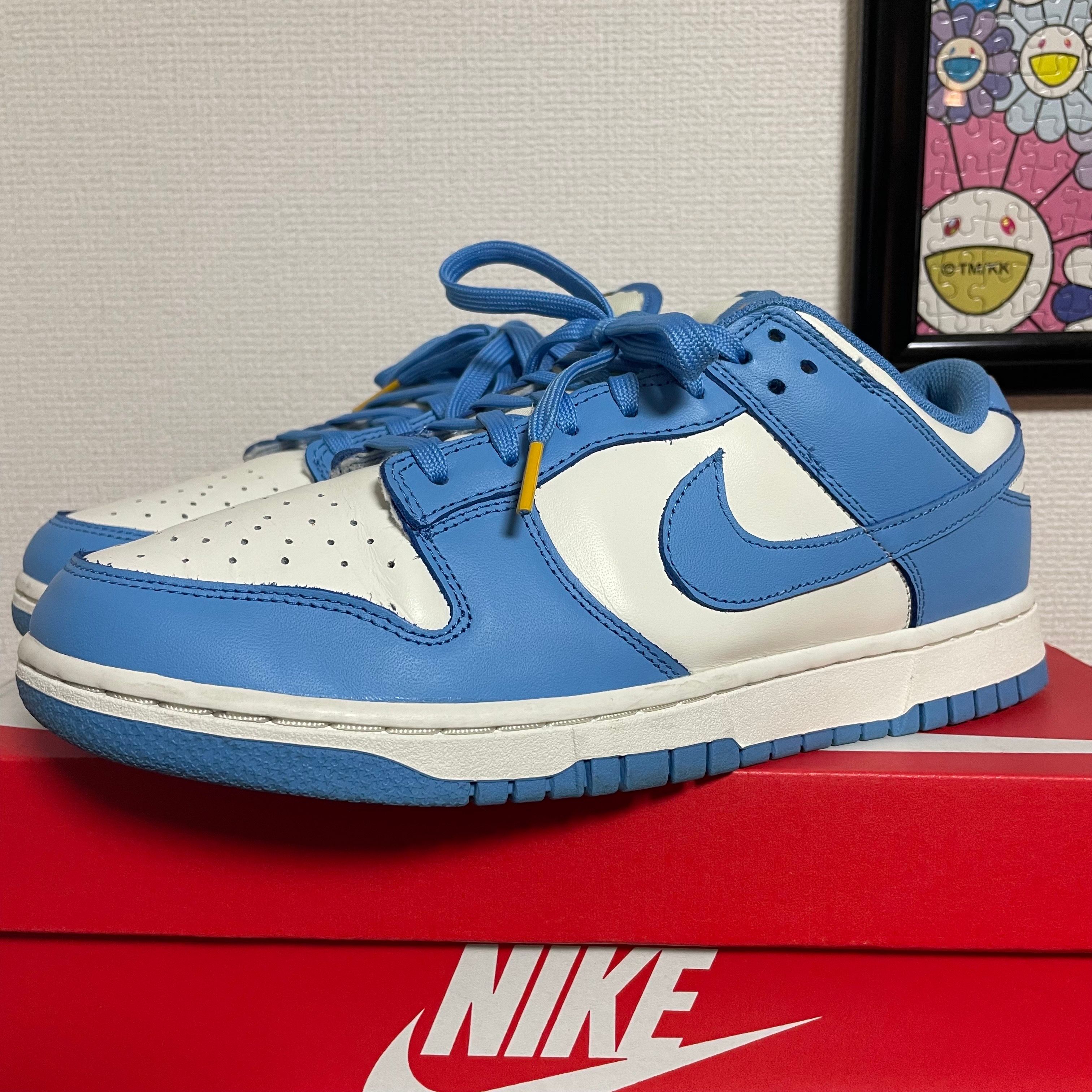 Nike Women's Dunk Low "Coast"