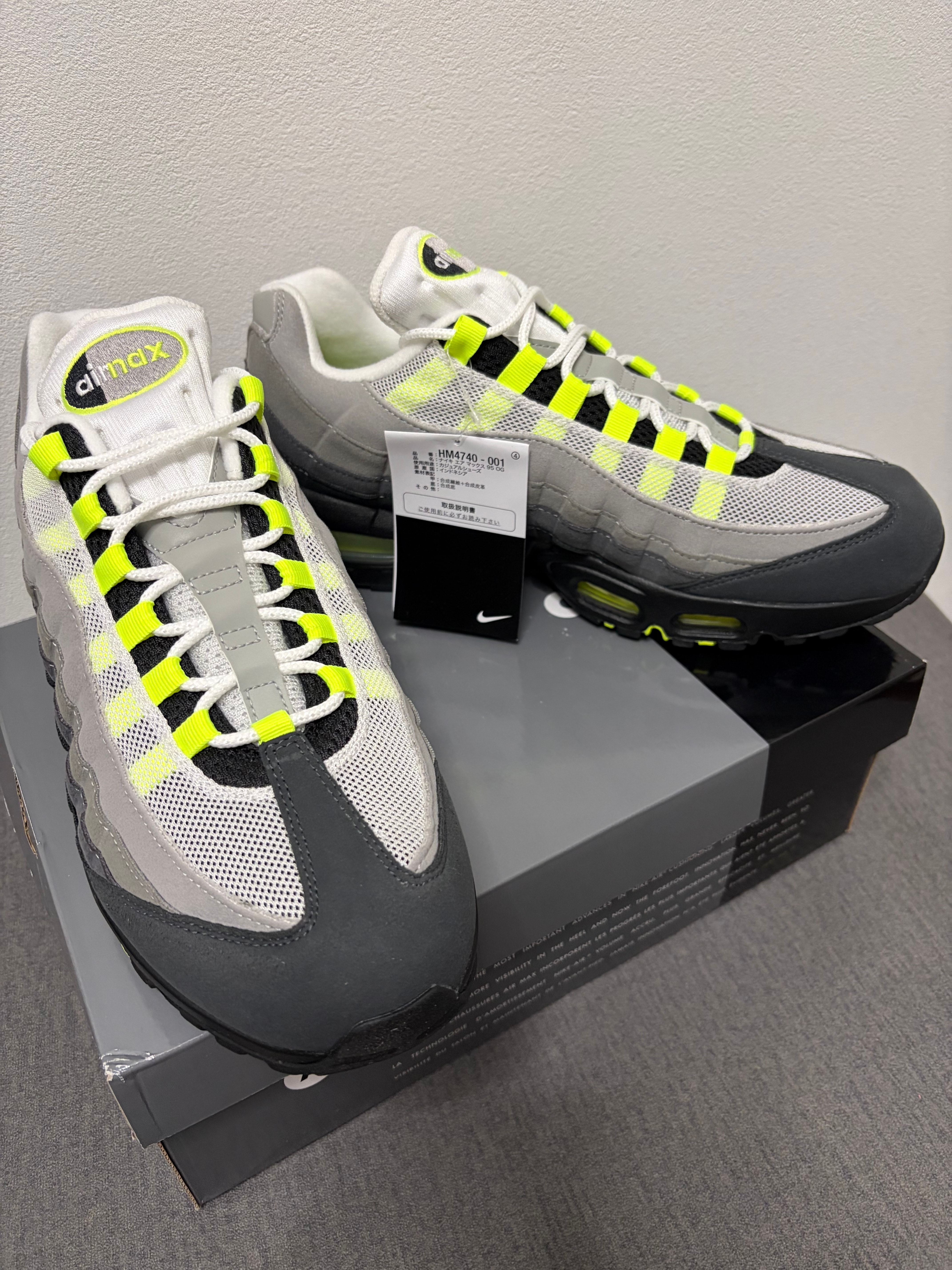 Nike Air Max 95 OG Big Bubble "Neon Yellow"
