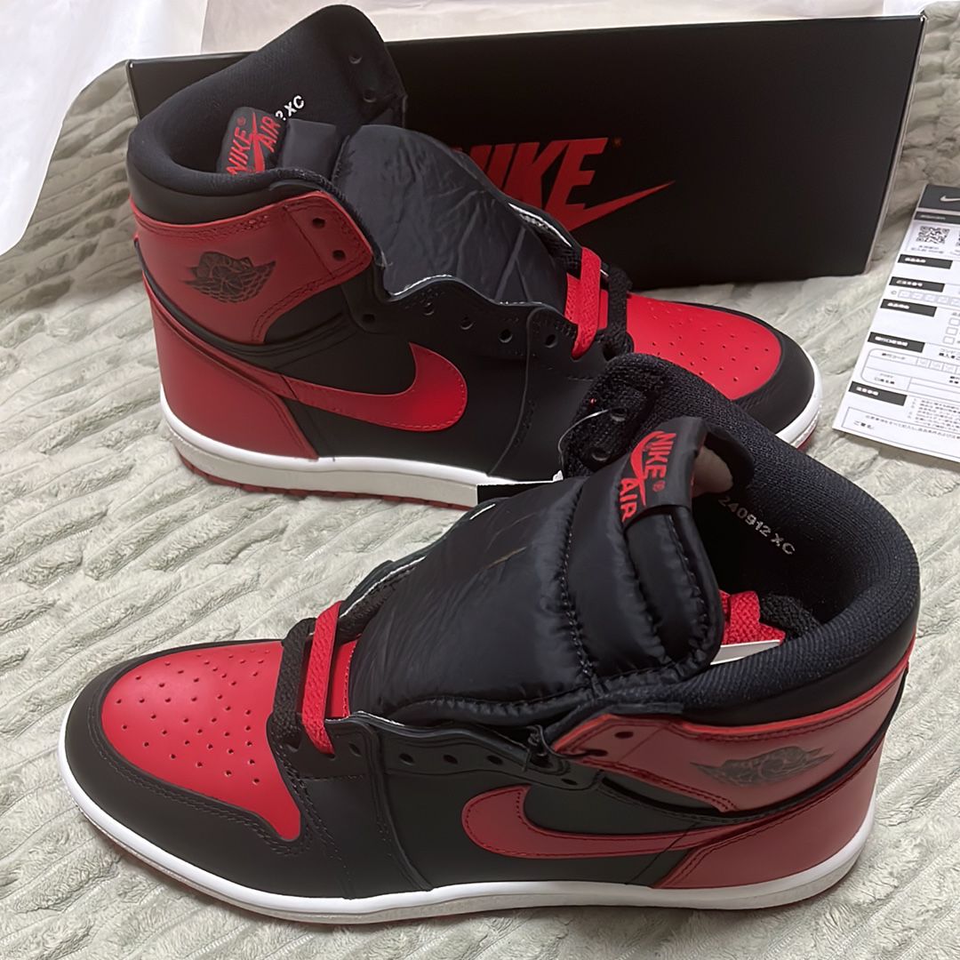 Nike Air Jordan 1 High 85 "Bred" (2025)
