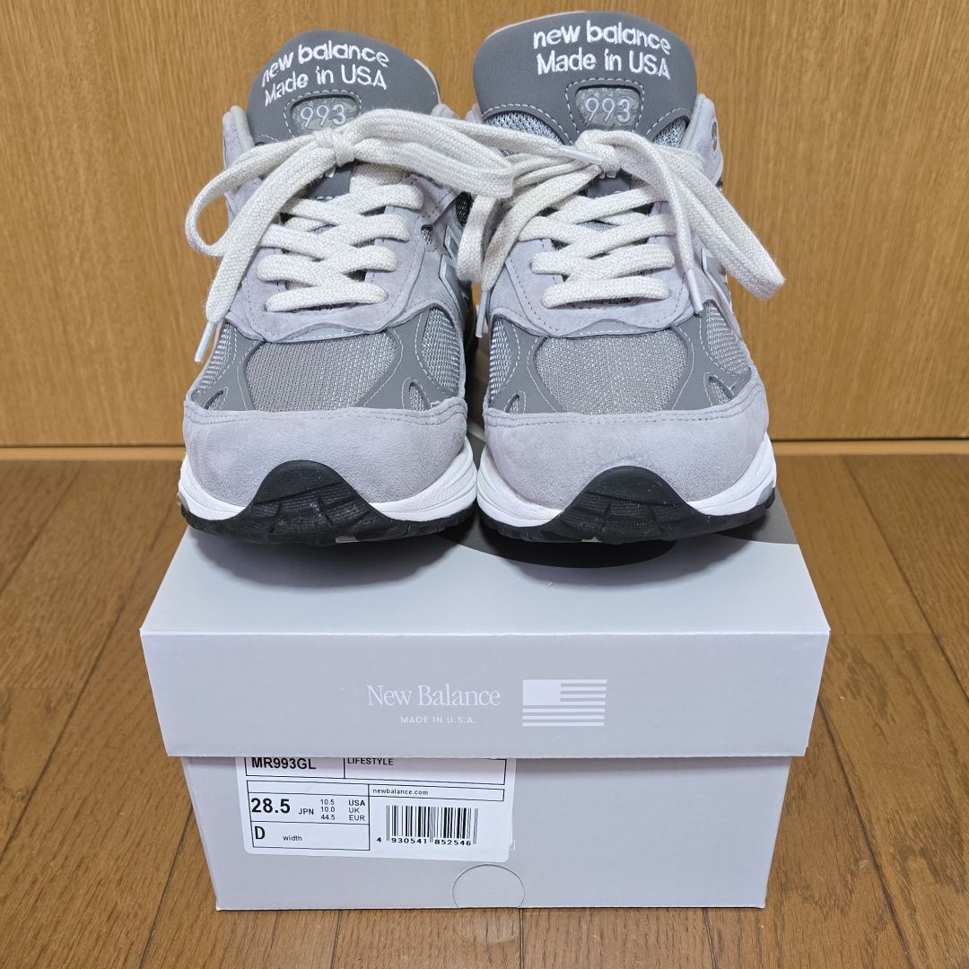 New Balance 993 "Gray"