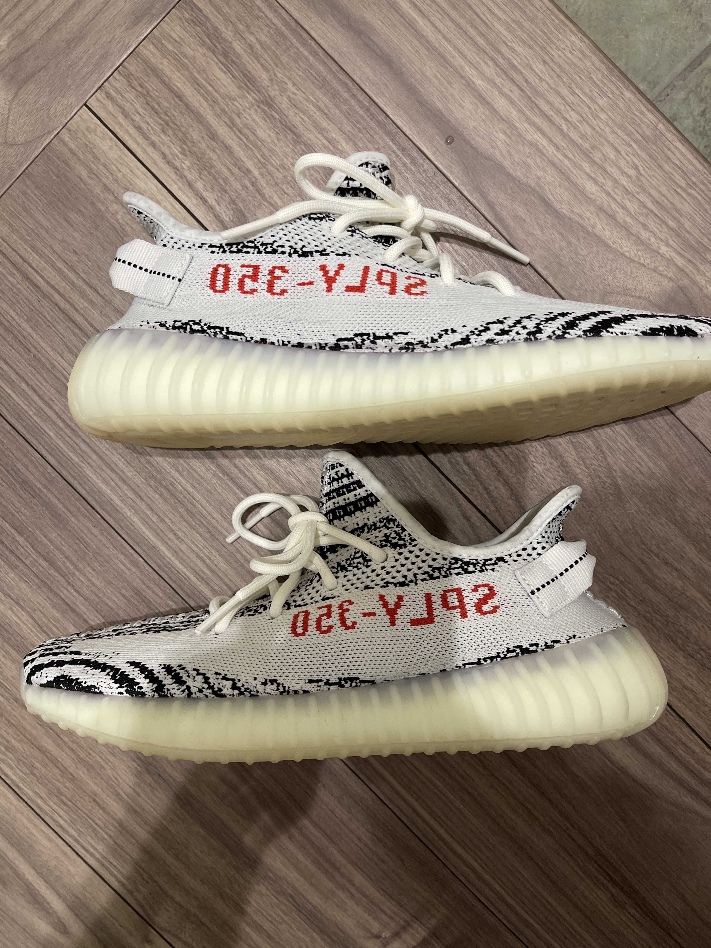 adidas YEEZY Boost 350 V2 "Zebra"
