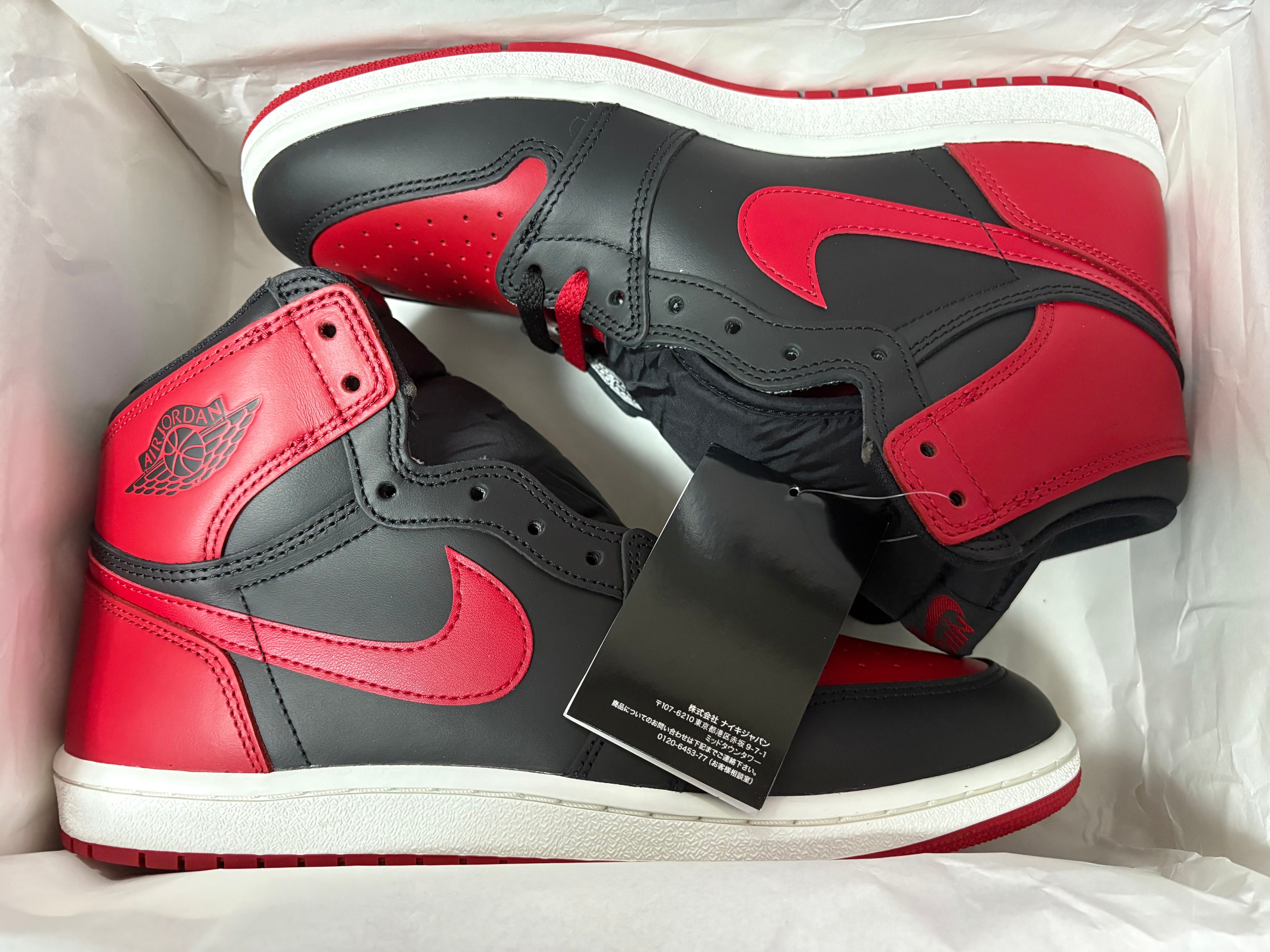 Nike Air Jordan 1 High 85 "Bred" (2025)