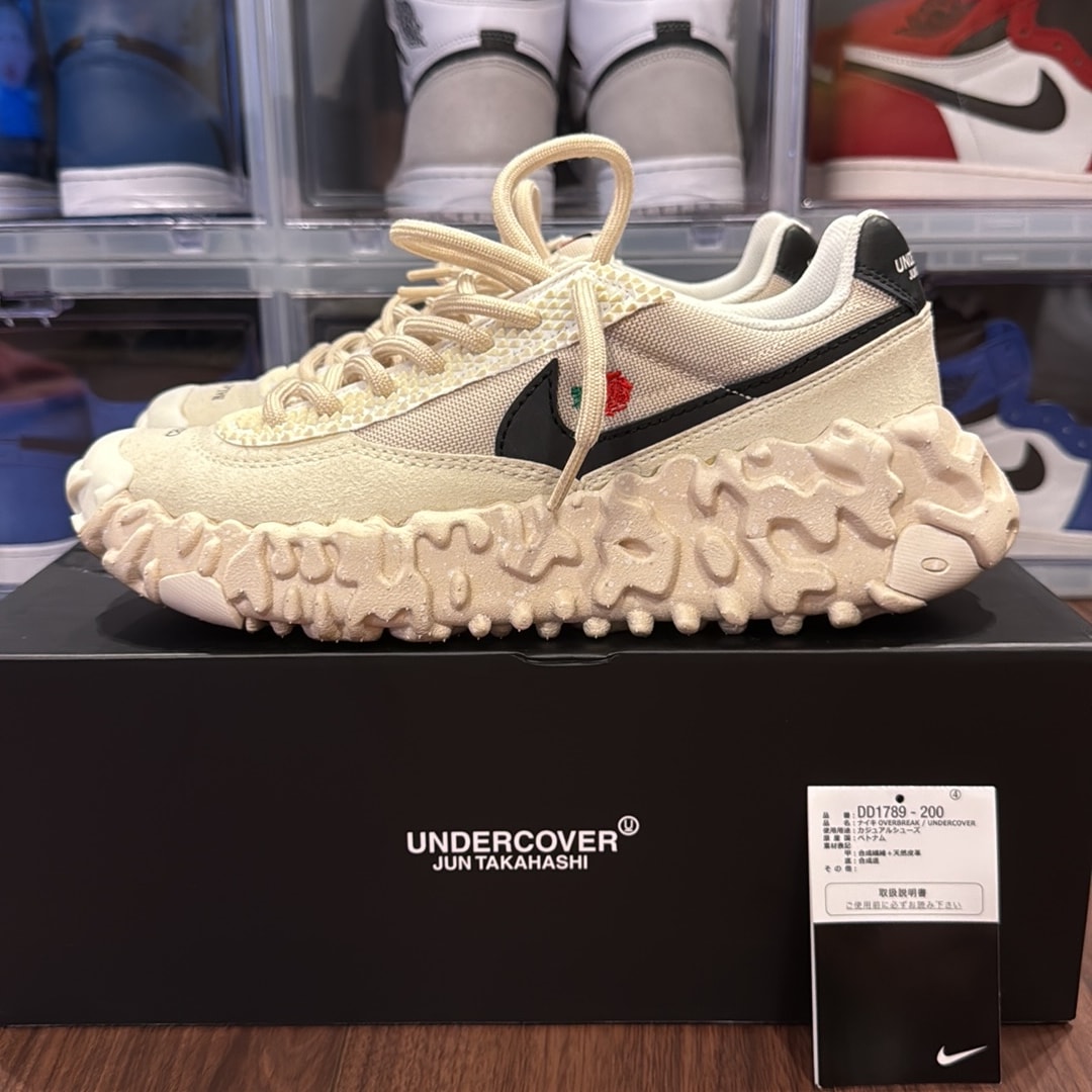 UNDERCOVER × Nike Overbreak "Overcast"