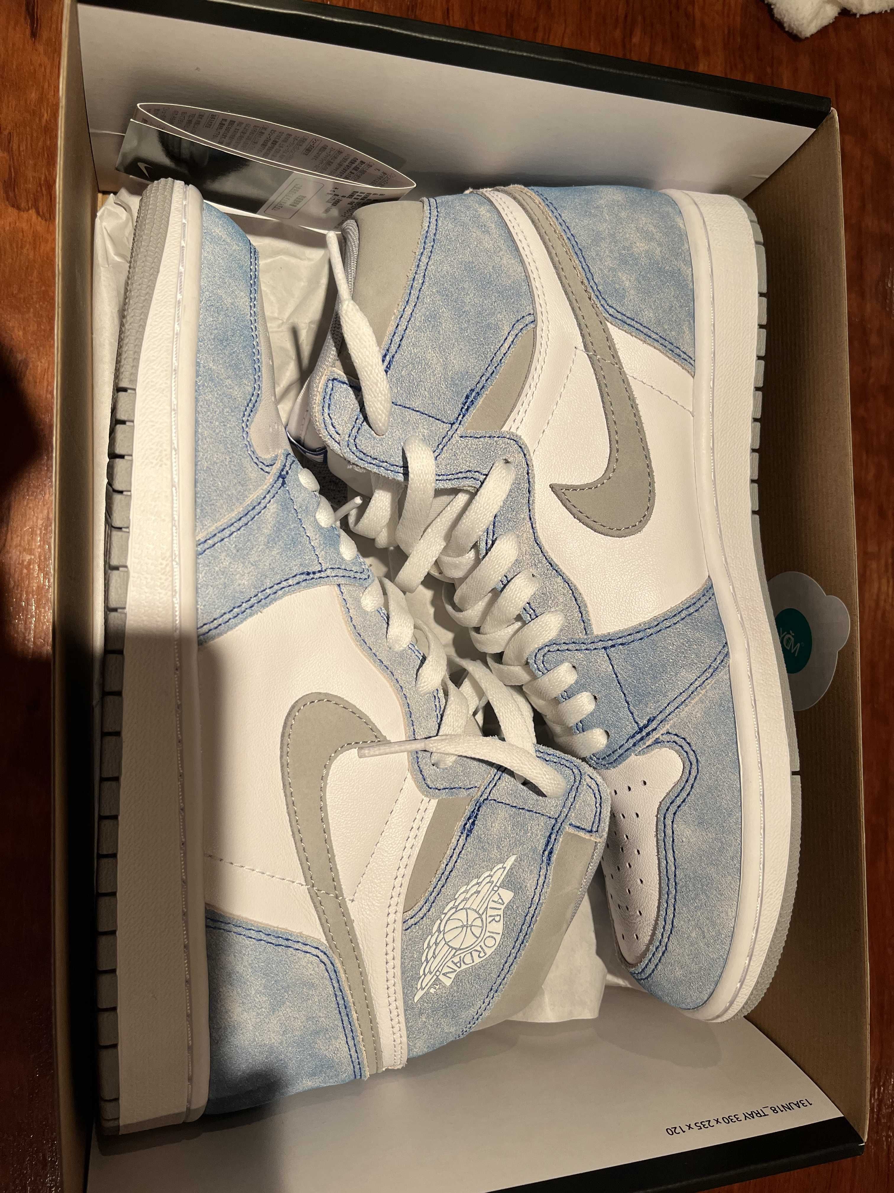 Nike Air Jordan 1 High OG "Hyper Royal"