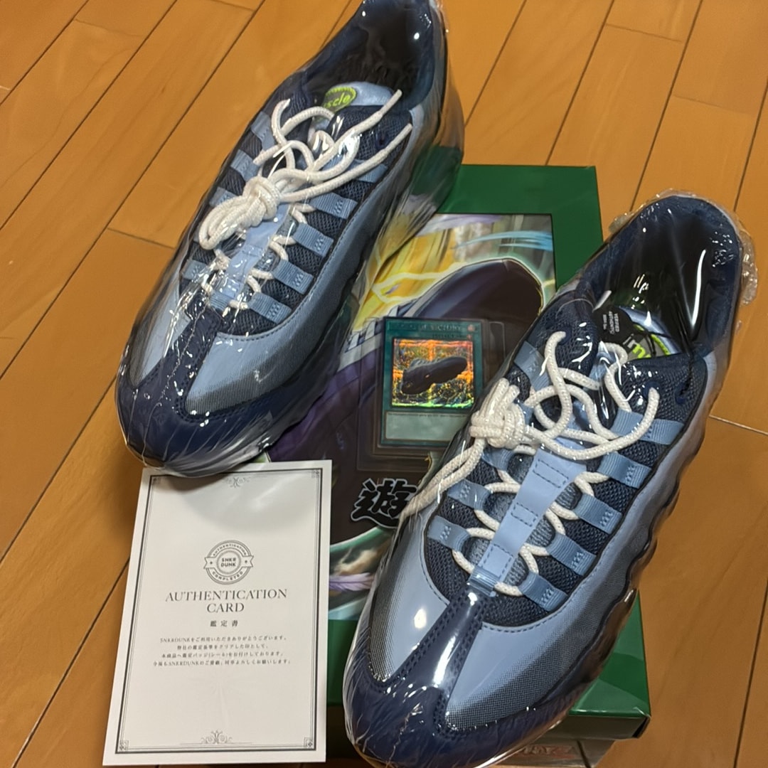 Yu-Gi-Oh! × Nike Air Max 95 "Air Muscle/Joey"
