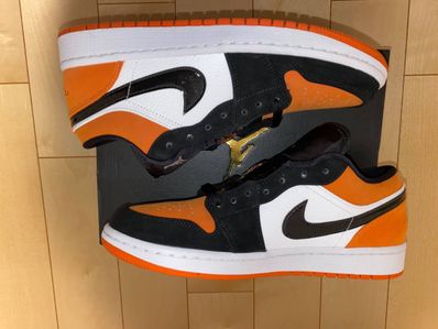 Nike Air Jordan 1 Low "Shattered Backboard"