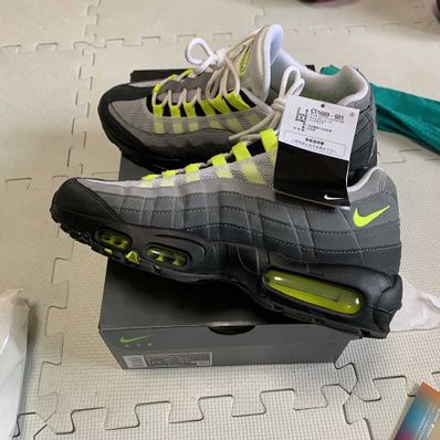 Nike Air Max 95 OG "Neon Yellow" (2020)