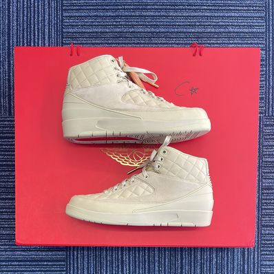 Nike Air Jordan 2 Retro Just Don "Beach"