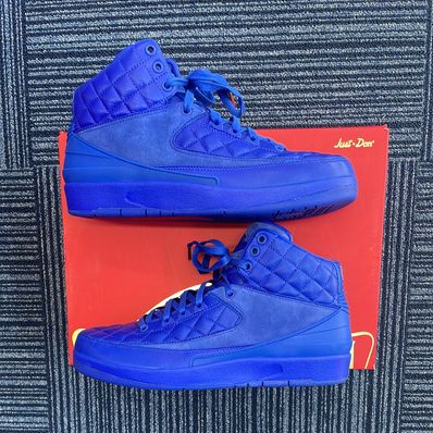 Just Don × Nike Air Jordan 2 Retro Just Don "Blue"
