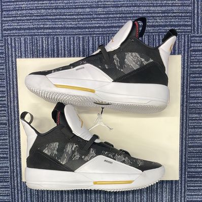 Nike Air Jordan XXXIII "Camo"