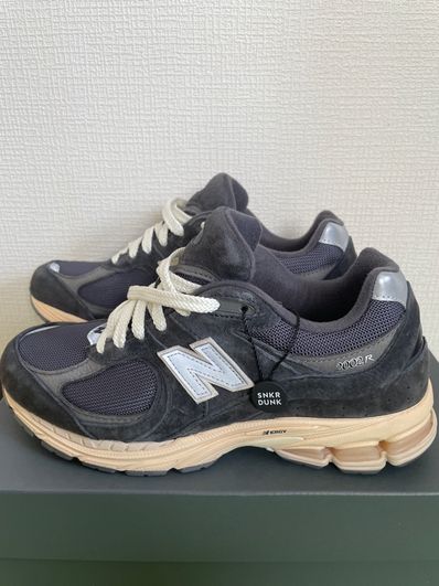 New Balance 2002R "Phantom"