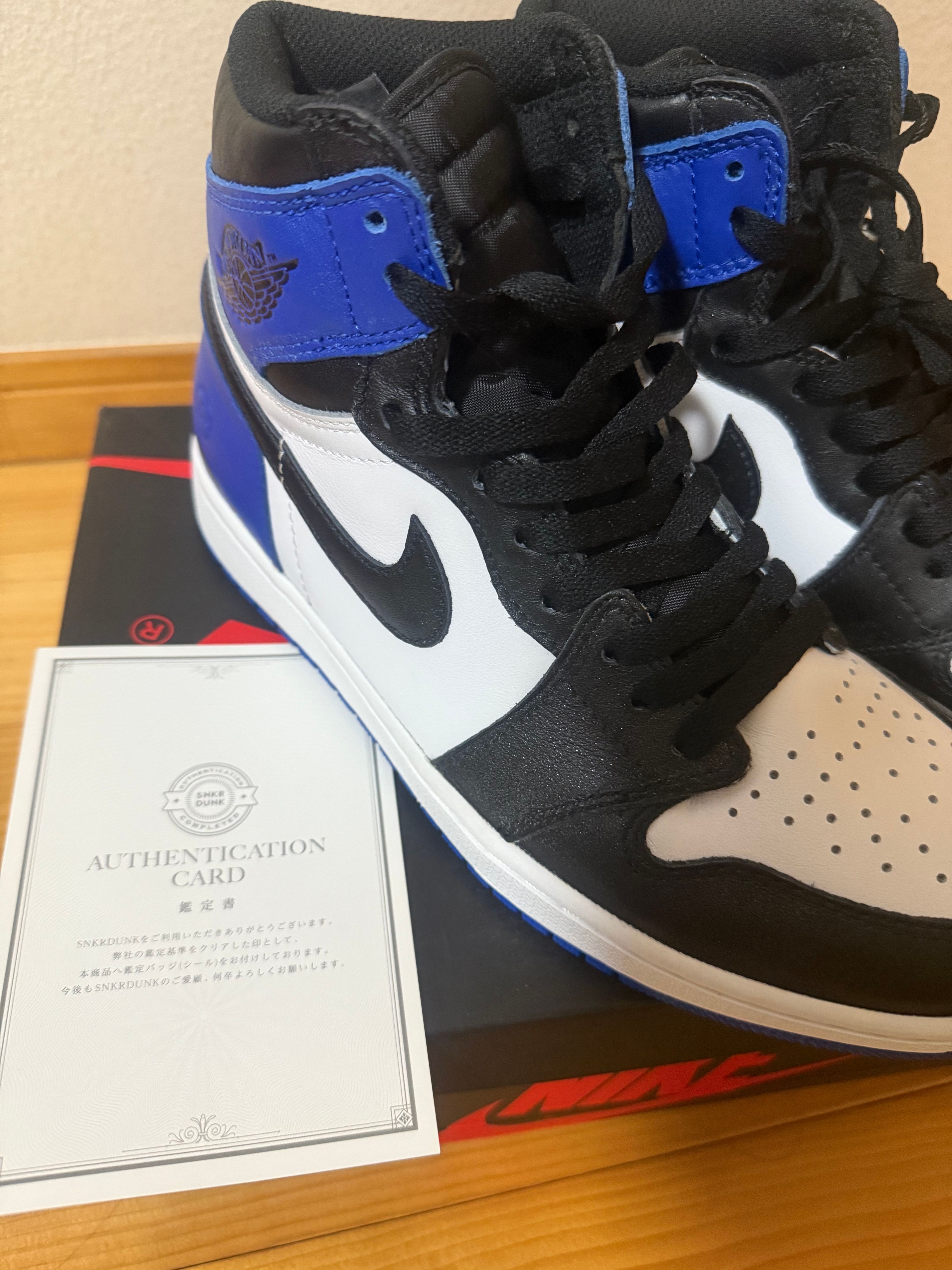 fragment design × Nike Air Jordan 1 Retro High OG "Black/Sport Royal/White"