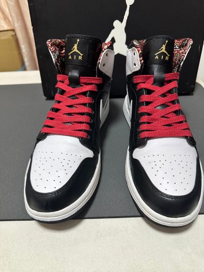 Nike Air Jordan 1 Retro High RTTG Vegas