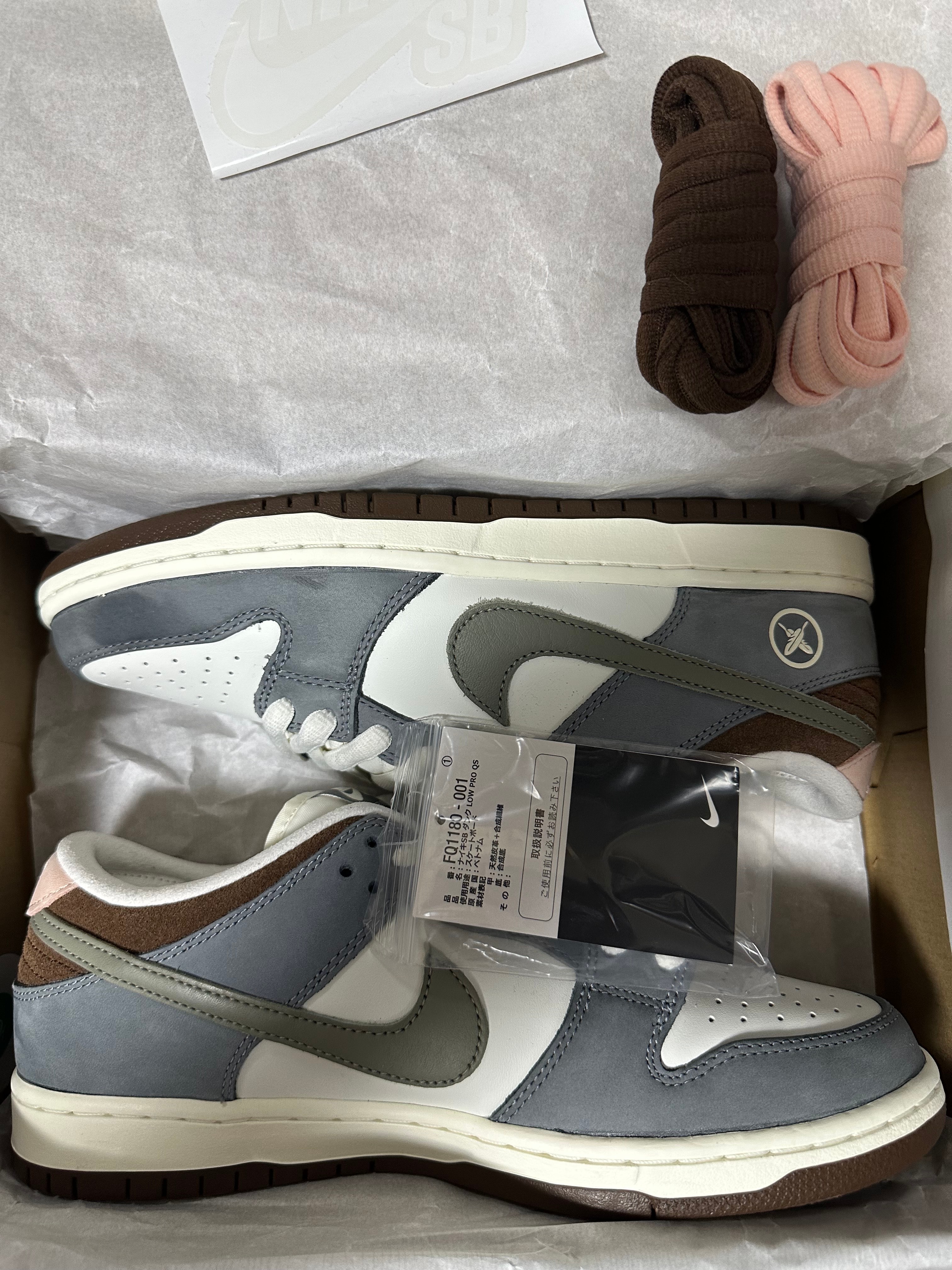 堀米 雄斗(Yuto Horigome) × Nike SB Dunk Low Pro QS "Wolf Grey"