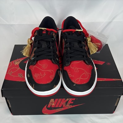 Nike Air Jordan 1 Low "Chinese New Year"