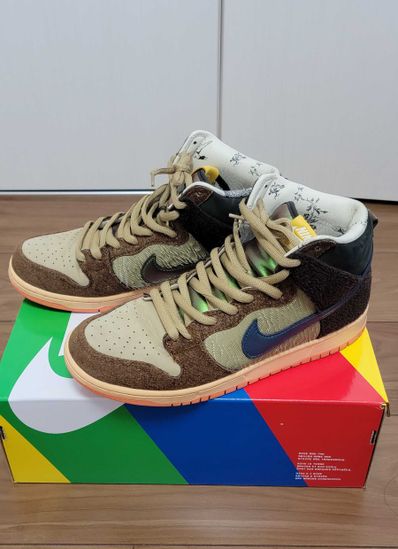 Concepts × Nike SB Dunk High "Duck"