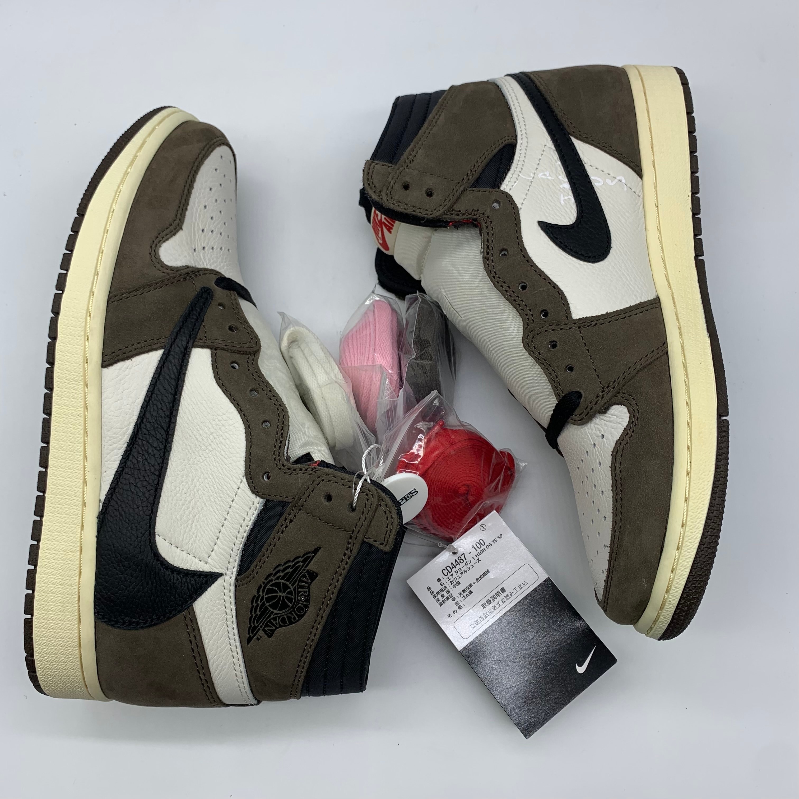 Travis Scott × Nike Air Jordan 1 Retro High OG TS SP "Sail/Dark Mocha"