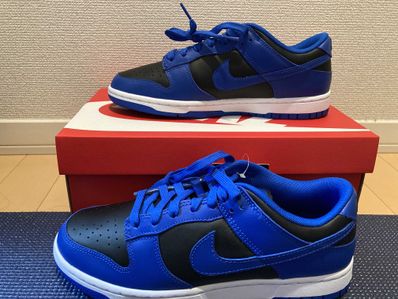 Nike Dunk Low "Hyper Cobalt"