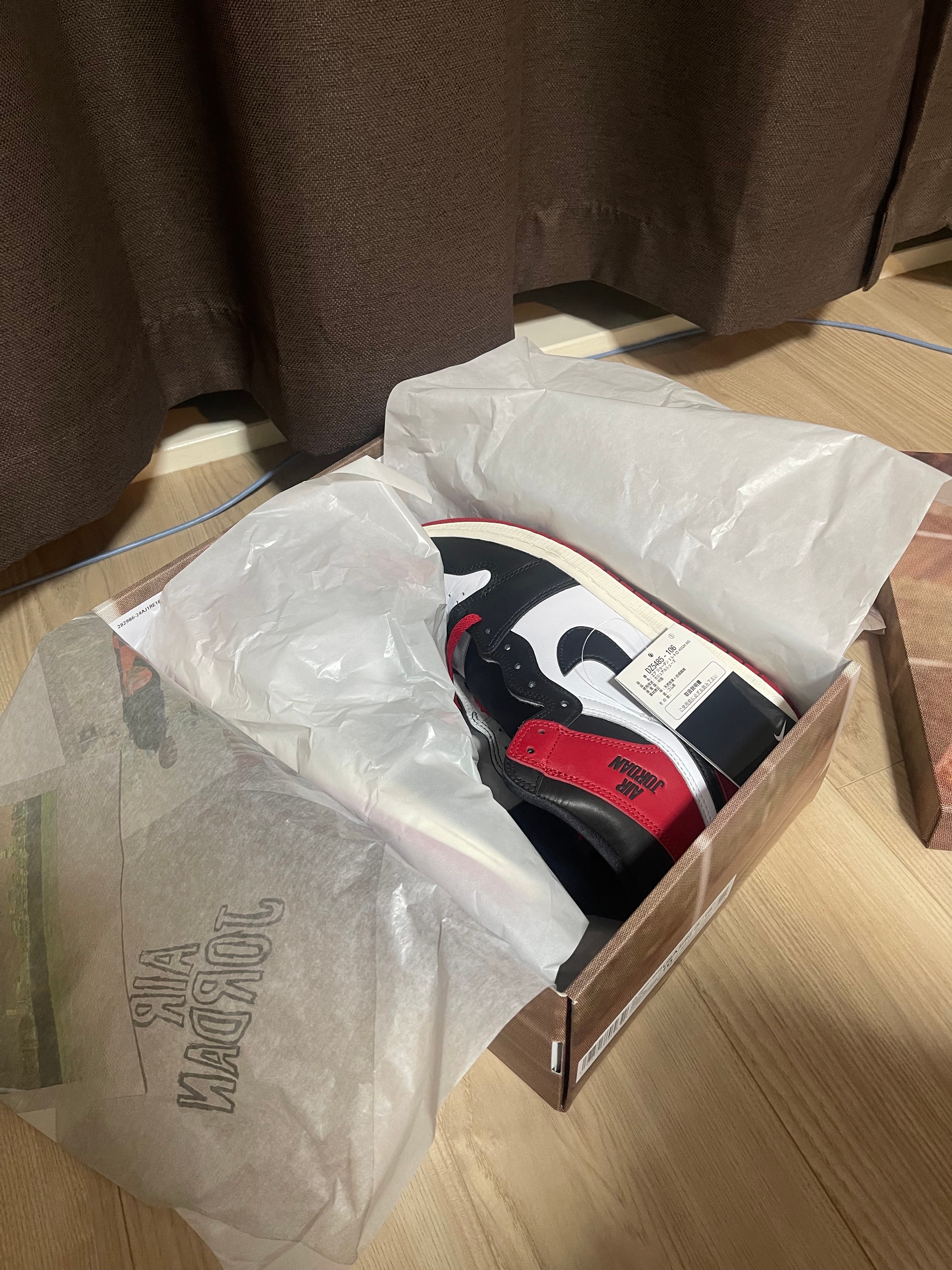 Nike Air Jordan 1 Retro High OG "Black Toe Reimagined"