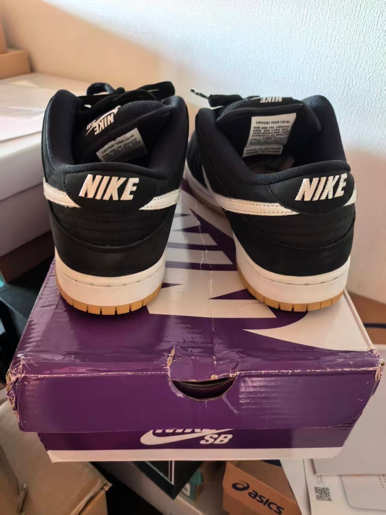 Nike SB Dunk Low Pro 