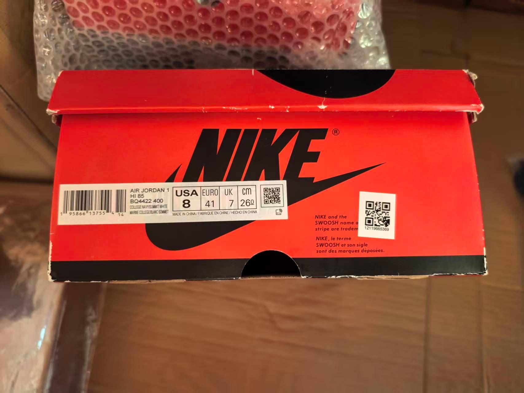 Nike Air Jordan 1 High 85 "Georgetown"