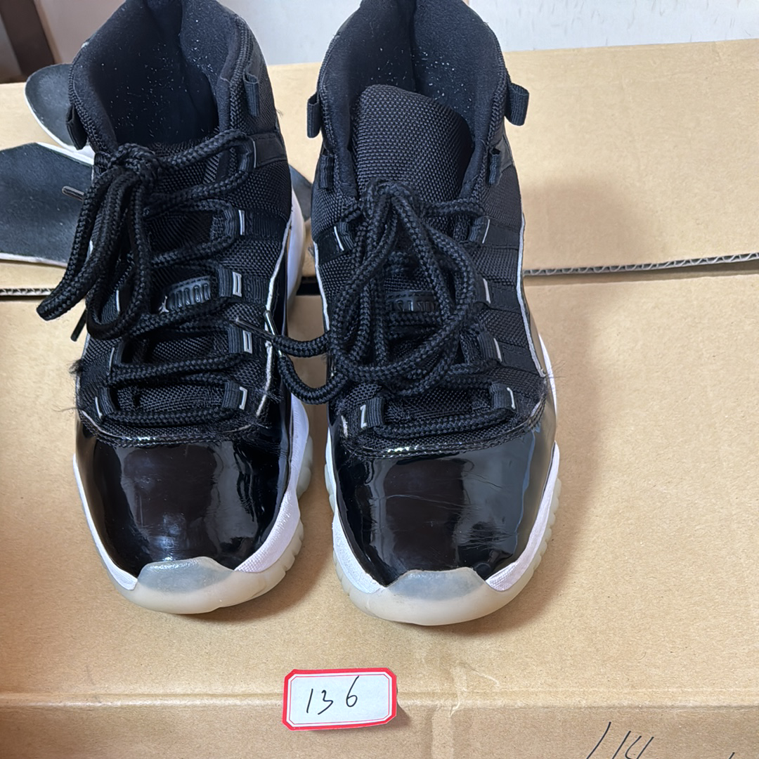 Nike Air Jordan 11 "Jubilee"