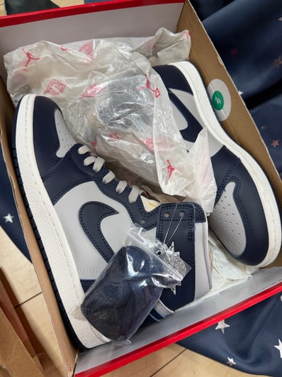 Nike Air Jordan 1 High 85 "Georgetown"