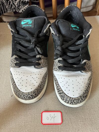 Nike SB Dunk Low "Elephant/Safari"
