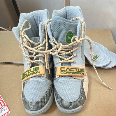 Travis Scott × Nike Air Trainer 1 SP "Grey Haze and Dusty Sage"